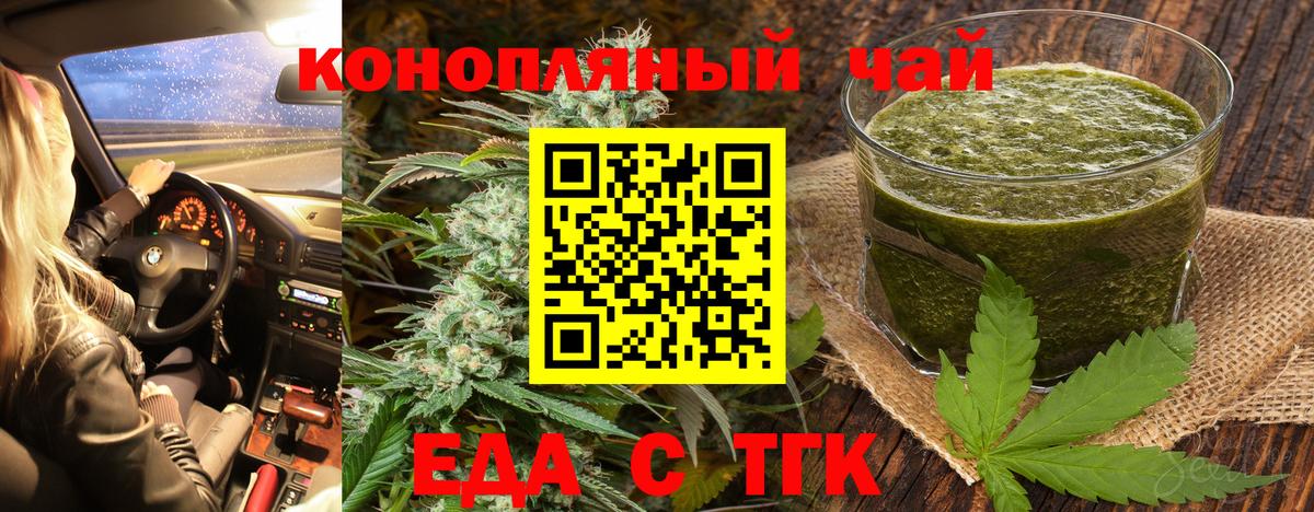 Экстази  Вход с VPN  Канабис  MDMA  ГАШ  Меф МЯУ МЯУ   Майский  Cocaine 