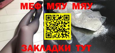 дистиллят марихуана Ирбит