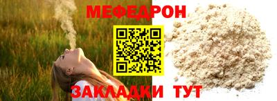 дистиллят марихуана Ирбит
