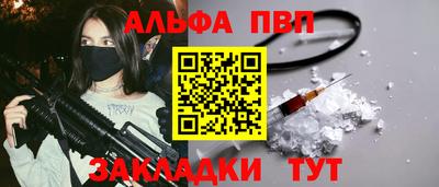 круглые Изобильный