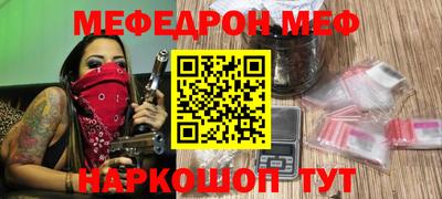 дистиллят марихуана Ирбит