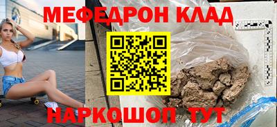 круглые Изобильный