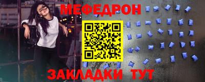 круглые Изобильный