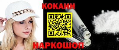 дистиллят марихуана Ирбит