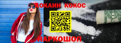 дистиллят марихуана Ирбит