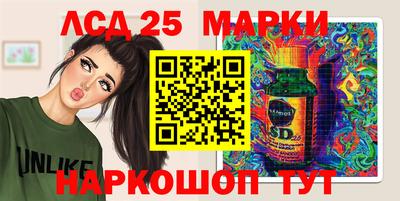 дистиллят марихуана Ирбит