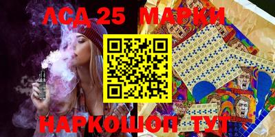 круглые Изобильный