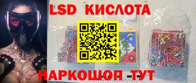 круглые Изобильный