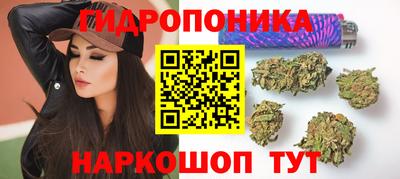 дистиллят марихуана Ирбит