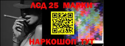 дистиллят марихуана Ирбит