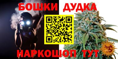 круглые Изобильный