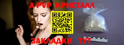 круглые Изобильный