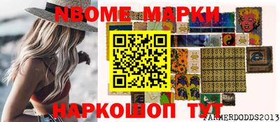 дистиллят марихуана Ирбит