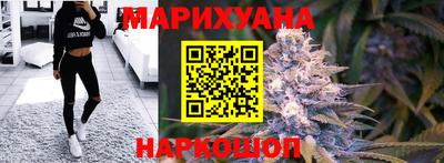 стаф Ипатово