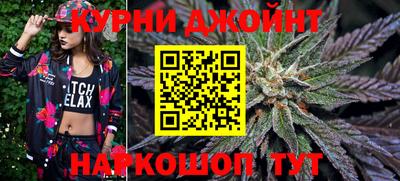 стаф Ипатово