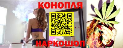 дистиллят марихуана Ирбит