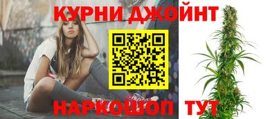 дистиллят марихуана Ирбит