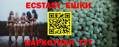 круглые Изобильный