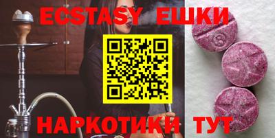 круглые Изобильный