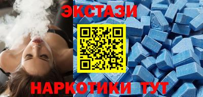 круглые Изобильный