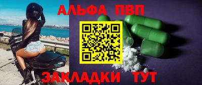 круглые Изобильный