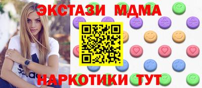 дистиллят марихуана Ирбит