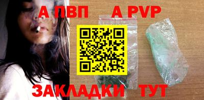 круглые Изобильный