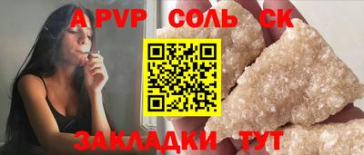 круглые Изобильный