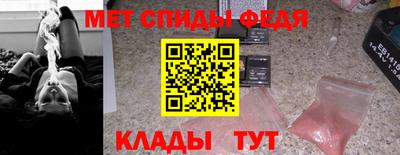 дистиллят марихуана Ирбит