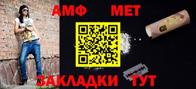 круглые Изобильный