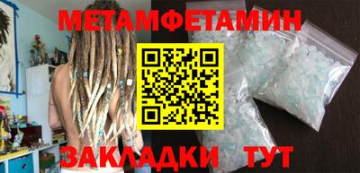 дистиллят марихуана Ирбит
