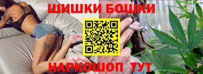 стаф Ипатово