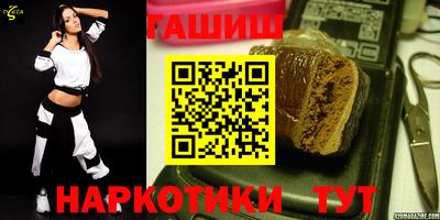 круглые Изобильный