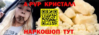 дистиллят марихуана Ирбит