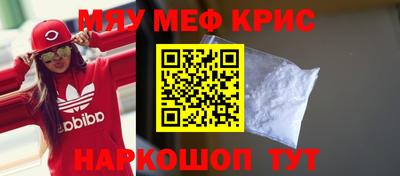 круглые Изобильный