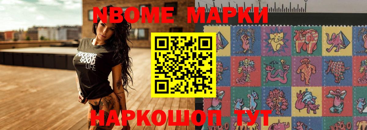 ЛСД экстази  Лсд 25 экстази кислота  Лсд 25 экстази кислота  Вход с VPN  Майский 